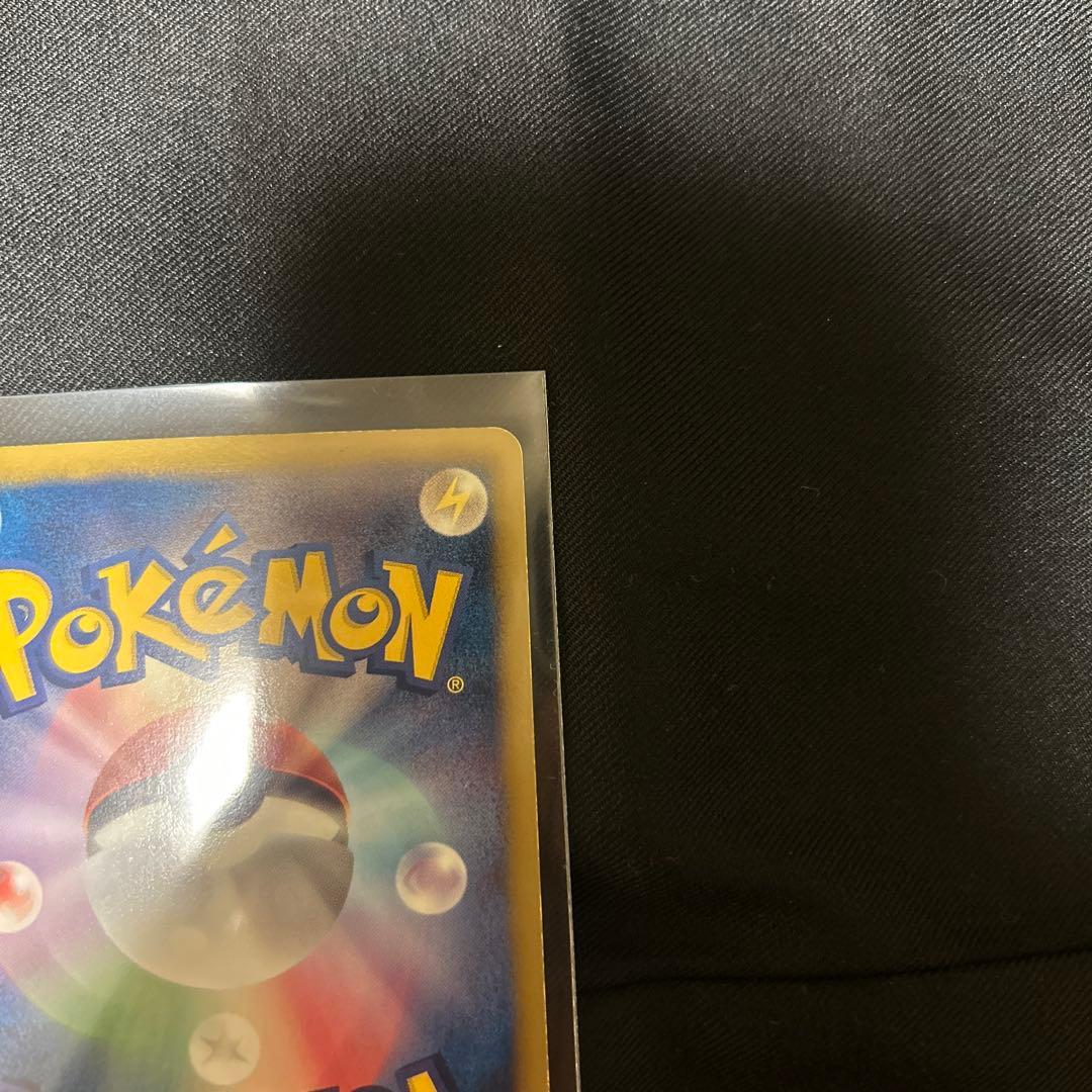Pokemon Zekrom ex — 095/093 — Japanese