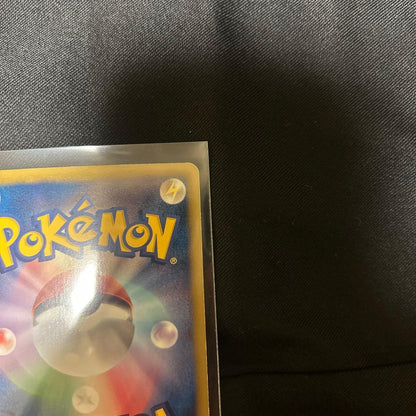 Pokemon Zekrom ex — 095/093 — Japanese