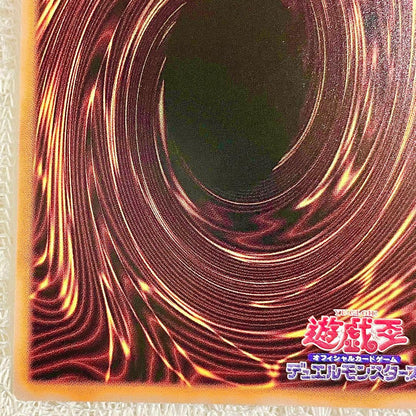 Yu-Gi-Oh Yugioh M∀LICE Tokyo Limited Token! — Japanese