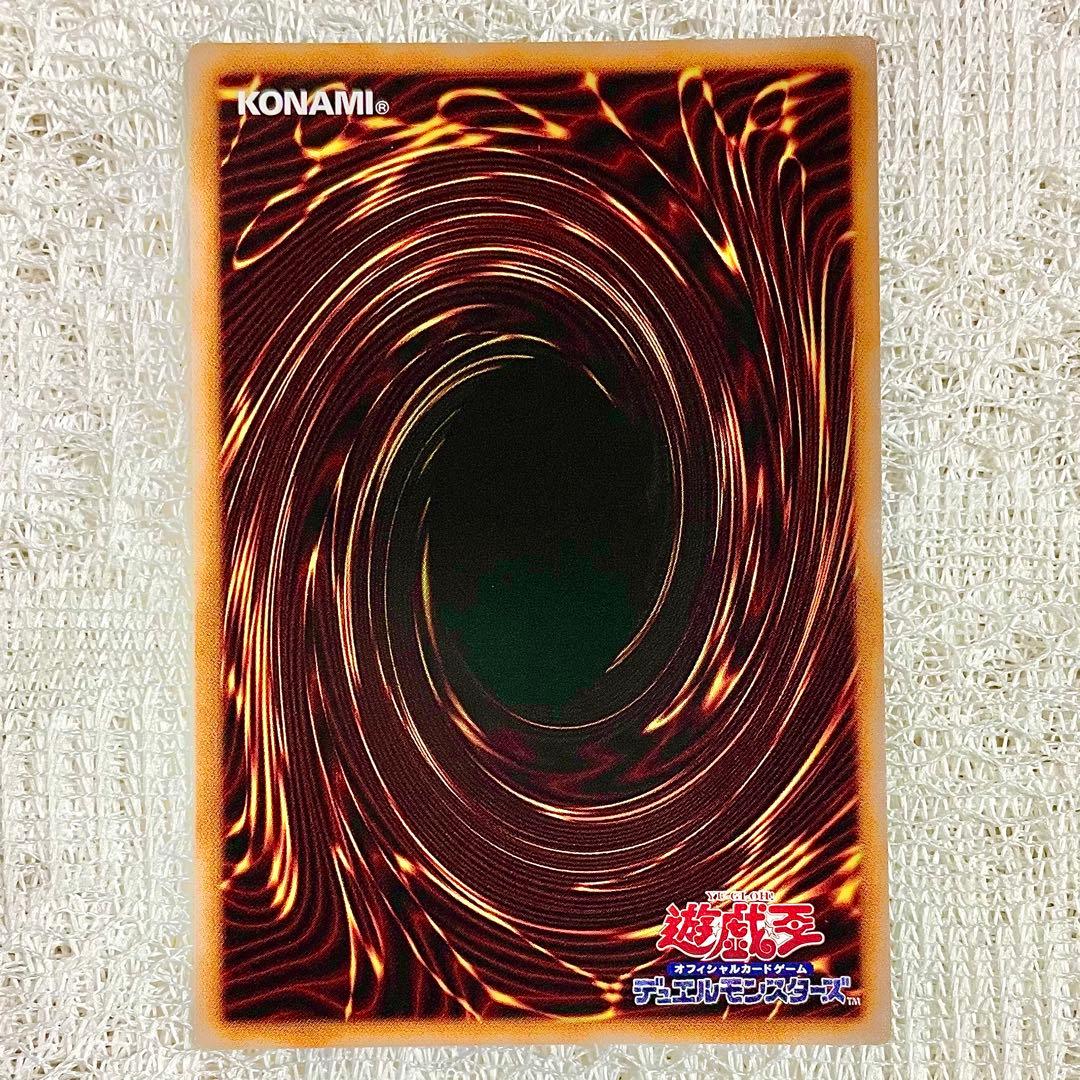 Yu-Gi-Oh Yugioh M∀LICE Tokyo Limited Token! — Japanese