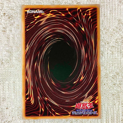 Yu-Gi-Oh Yugioh M∀LICE Tokyo Limited Token! — Japanese
