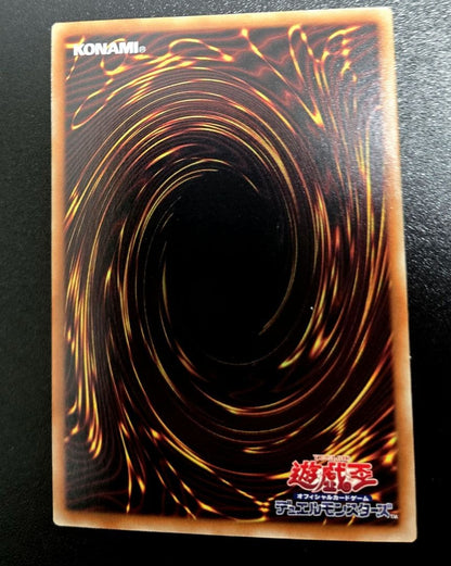 Yu-Gi-Oh Arche Silver - Rainbow Weathering Arcel — Japanese