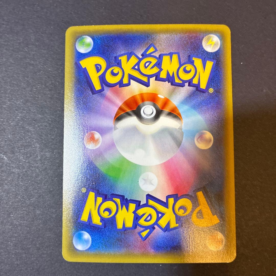 Pokemon Gardevoir ex — Japanese