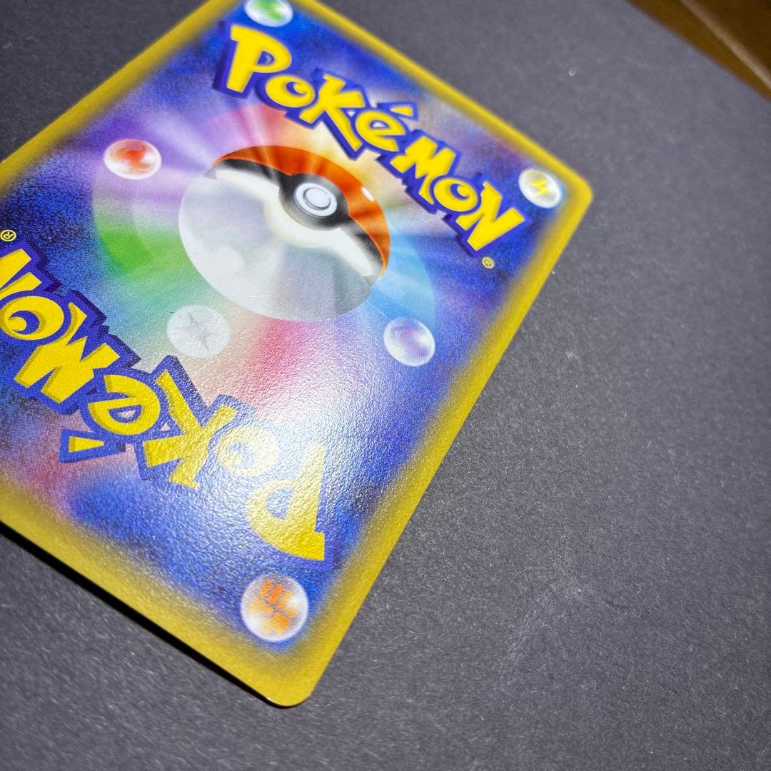 Pokemon Gardevoir ex — Japanese