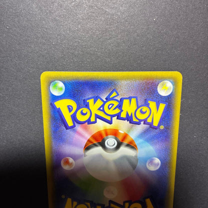 Pokemon Gardevoir ex — Japanese
