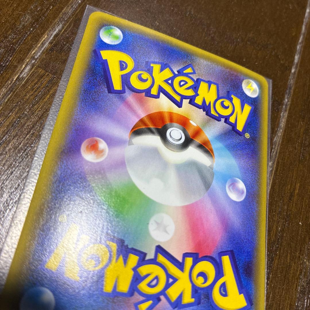Pokemon Gardevoir ex — Japanese
