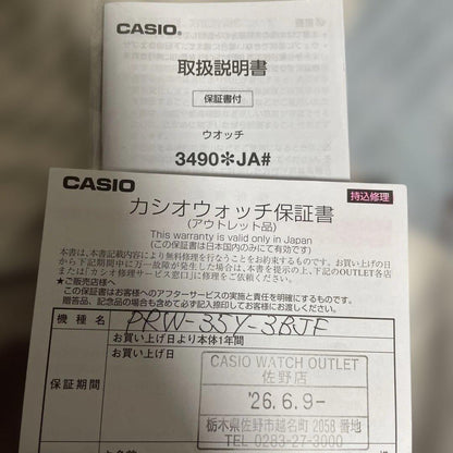 CASIO PRW-35Y-3BJF Solar Men's Watch — Japanese