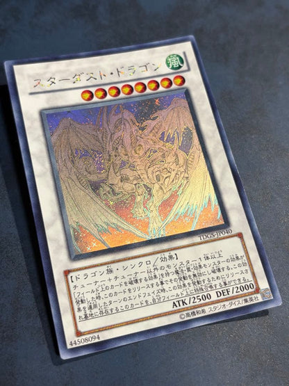 Yu-Gi-Oh Stardust Dragon TDGS — TDGS-JP040 — Japanese