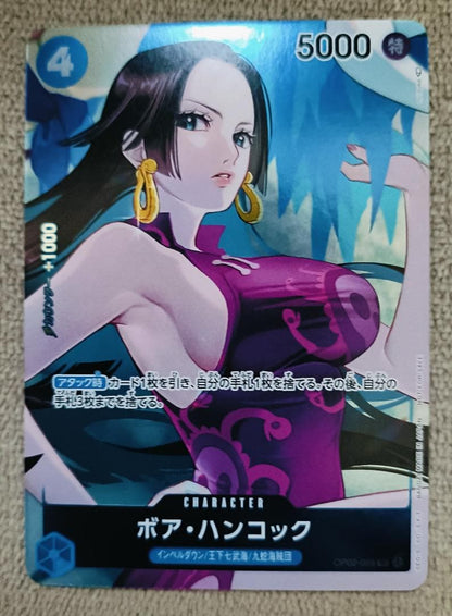 One Piece Boa Hancock Pack — Japanese