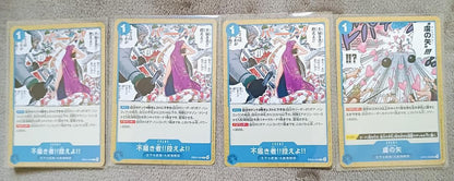 One Piece Boa Hancock Pack — Japanese