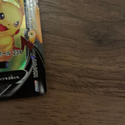 Pokemon Pikachu UNION RRR/★★★ — S Enhanced Expansion Pack 25th Anniversary Collection — Japanese