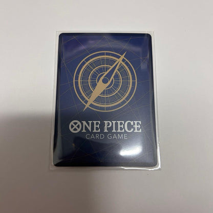 One Piece Tashigi — OP14-029 — Japanese