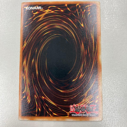 Yu-Gi-Oh Holy Night Dragon — DDS-004 — English