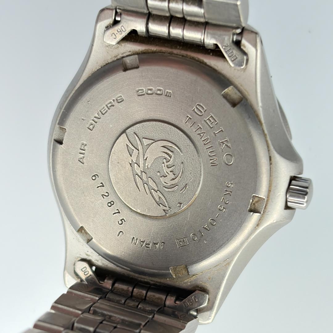 SEIKO 5K25-0A10 Solar Men's Watch — Japanese
