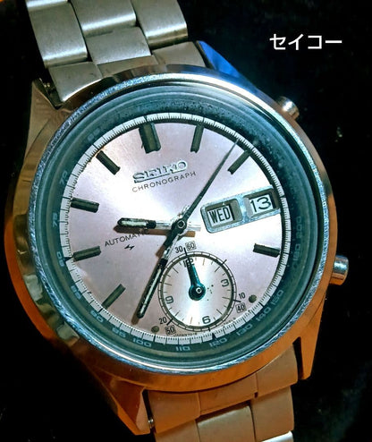 SEIKO 7016-7000 Automatic Men's Watch — Japanese