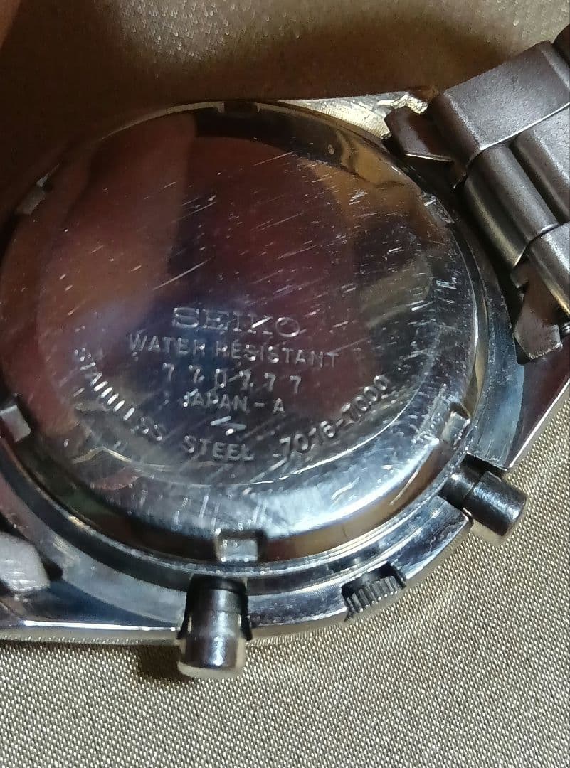 SEIKO 7016-7000 Automatic Men's Watch — Japanese