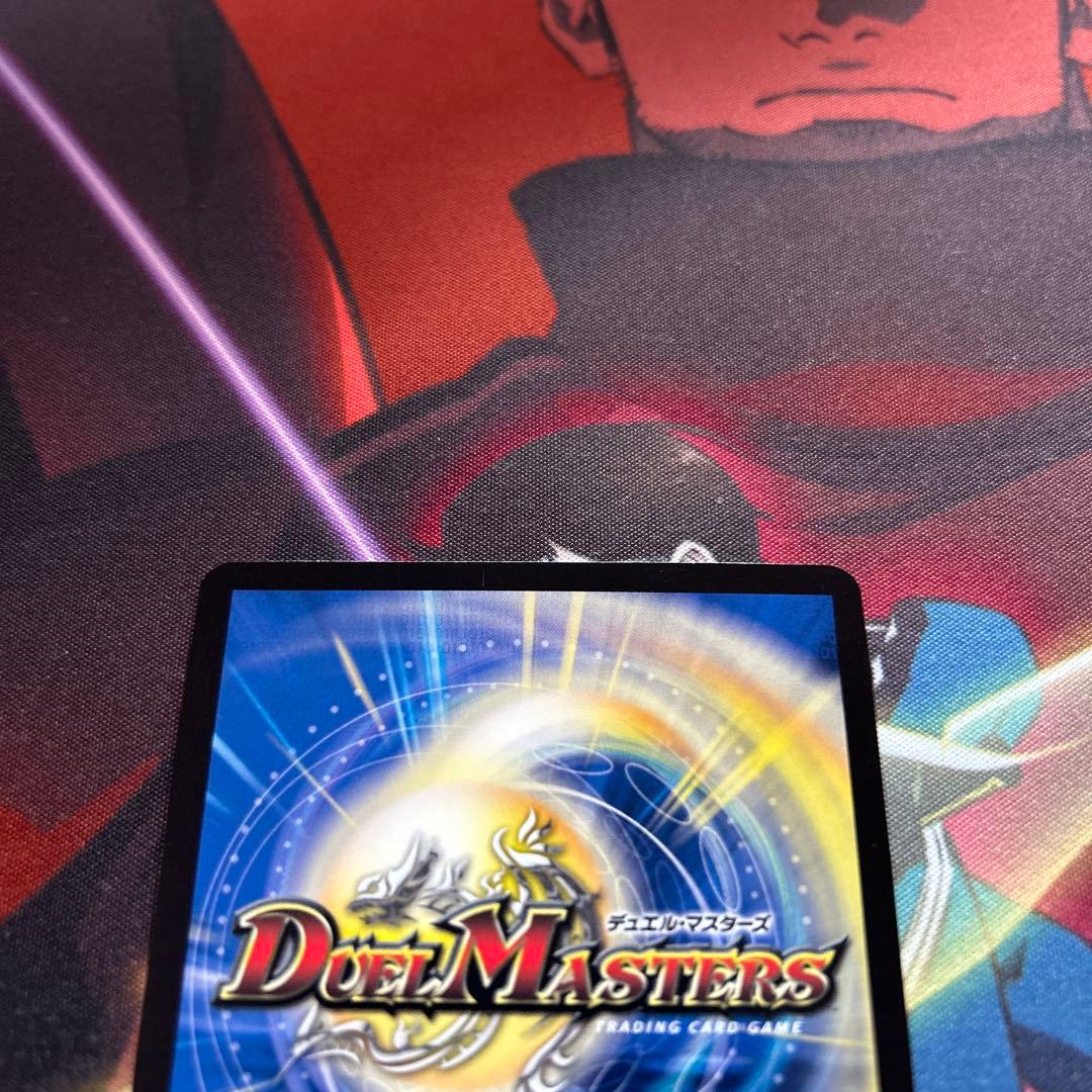 Duel Masters Fervent Invasion Red Zone Z Gold Treasure — Japanese