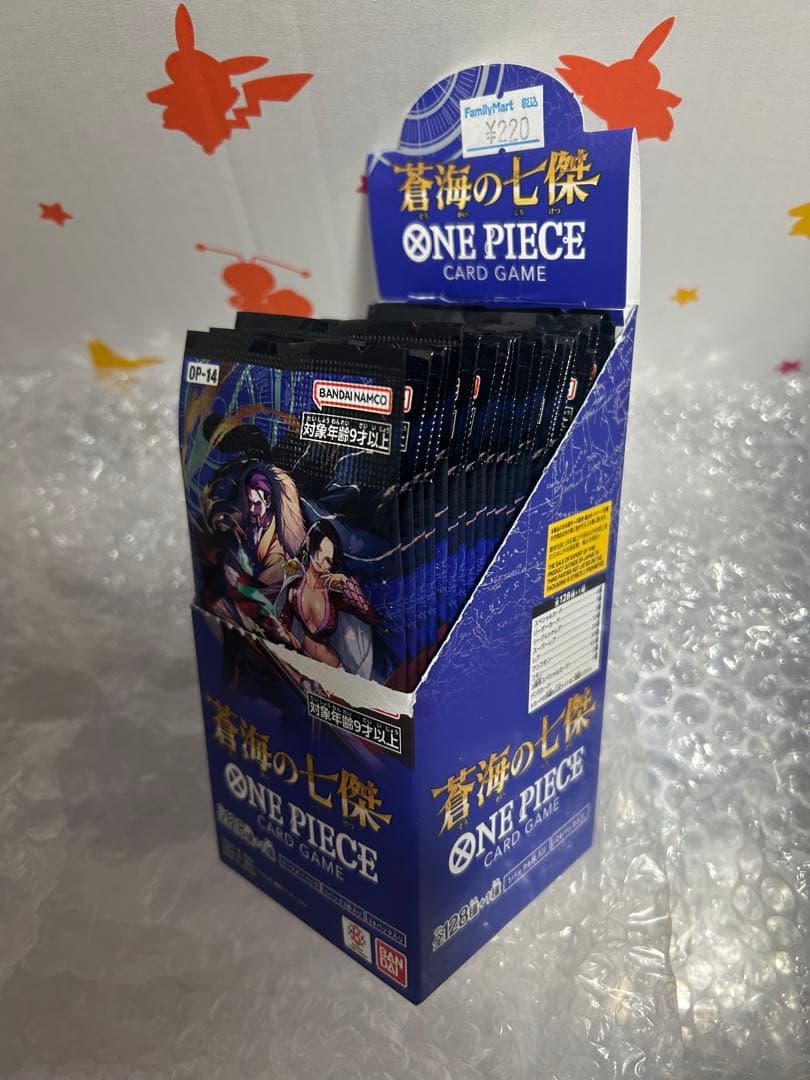 One Piece One Piece Card Game Unopened Box: 'Seven Warlords of the Sea' Box — Japanese