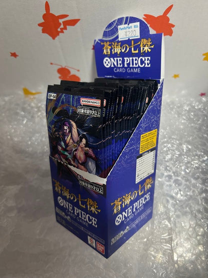One Piece One Piece Card Game Unopened Box: 'Seven Warlords of the Sea' Box — Japanese