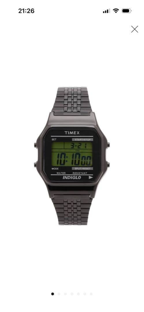 TIMEX T80 Everyday Black Digital Men's Watch — Japanese