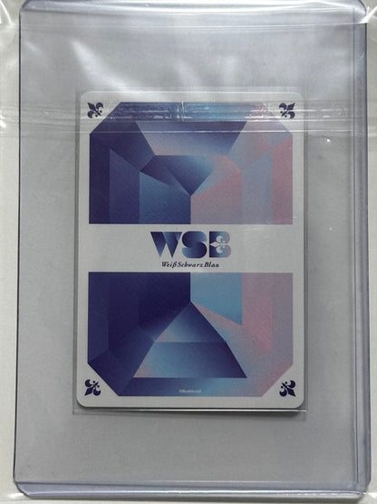Yu-Gi-Oh Weiru Shibuya — Japanese