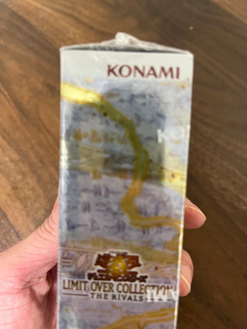 Yu-Gi-Oh LIMIT OVER COLLECTION-THE RIVALS Box — Japanese