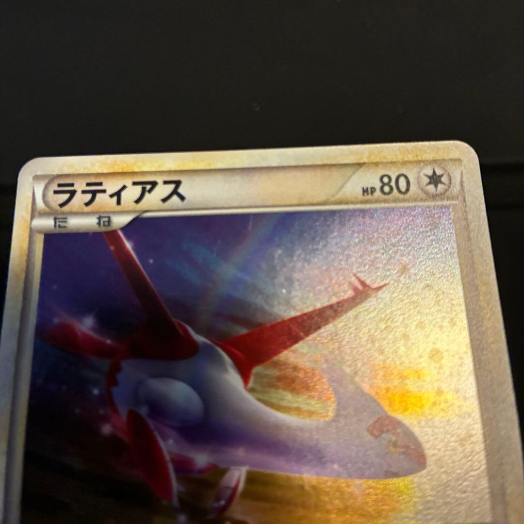 Pokemon Latias — Japanese