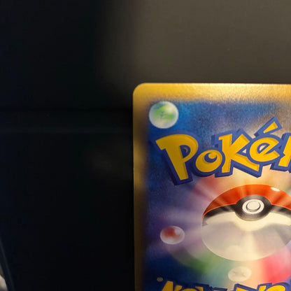Pokemon Latias — Japanese