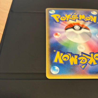 Pokemon Latias — Japanese