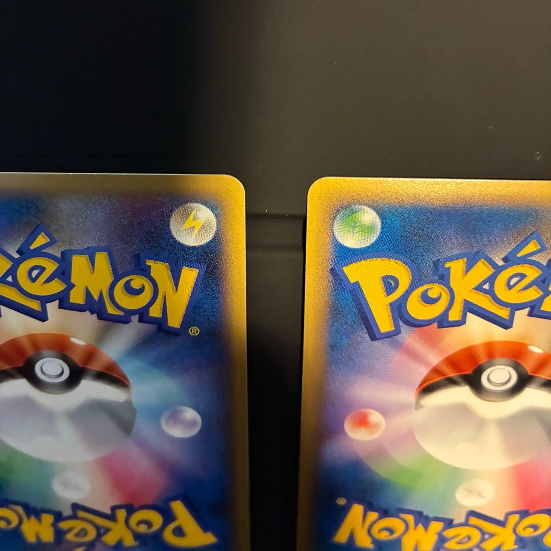 Pokemon Latias — Japanese