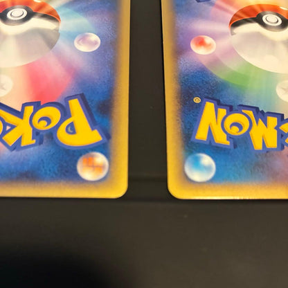 Pokemon Latias — Japanese