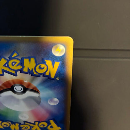 Pokemon Latias — Japanese