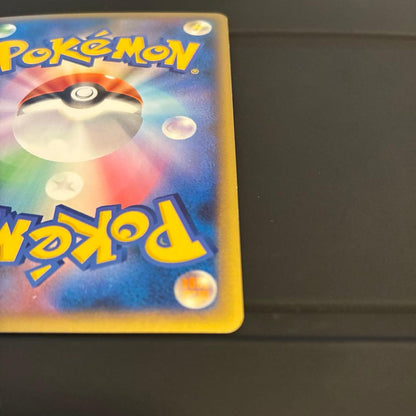 Pokemon Latias — Japanese