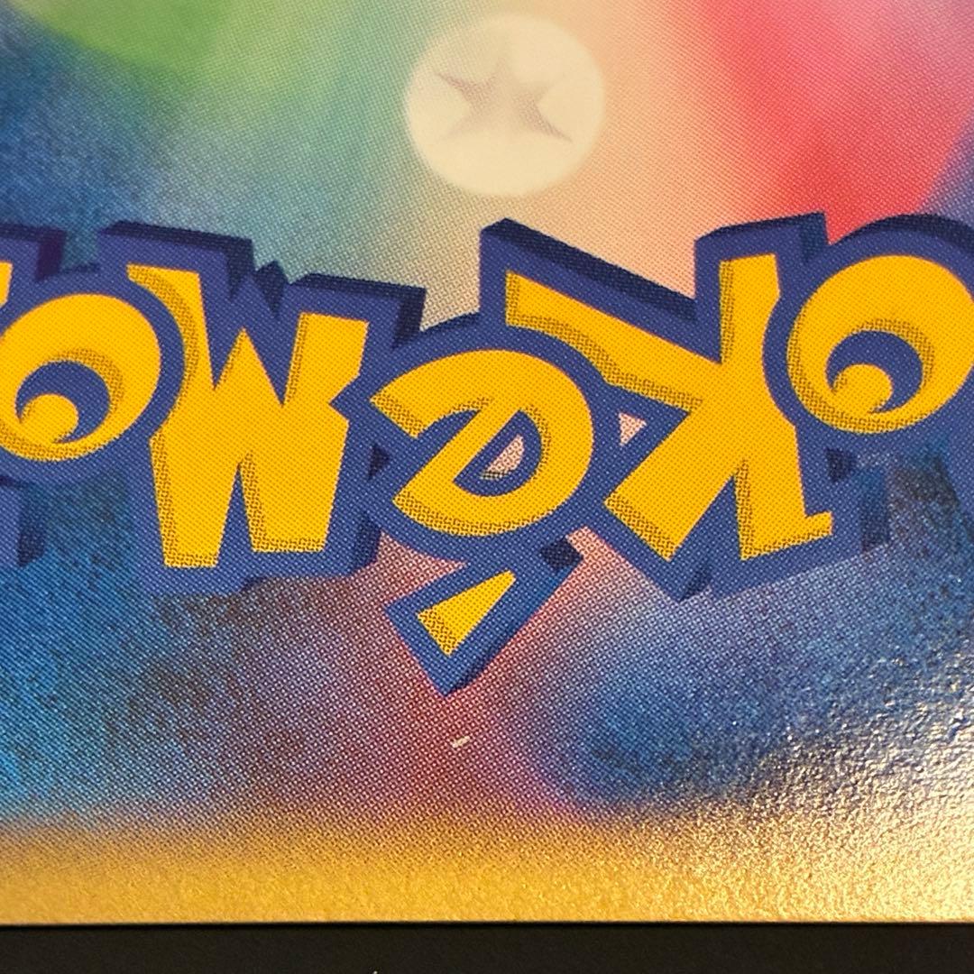 Pokemon Latias — Japanese