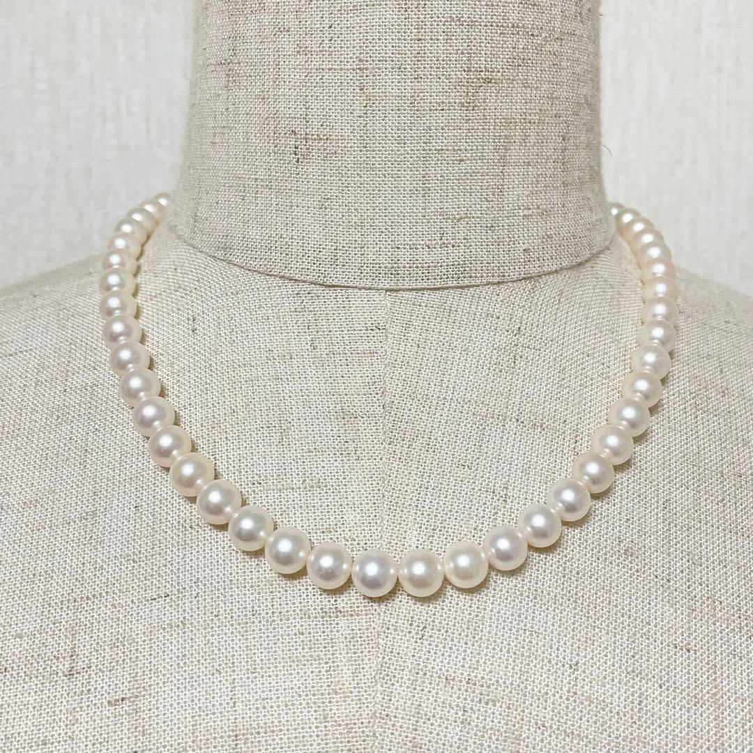 Honmono Akoya pearl necklace with 7mm pearls and silver hardware, 43 cm length