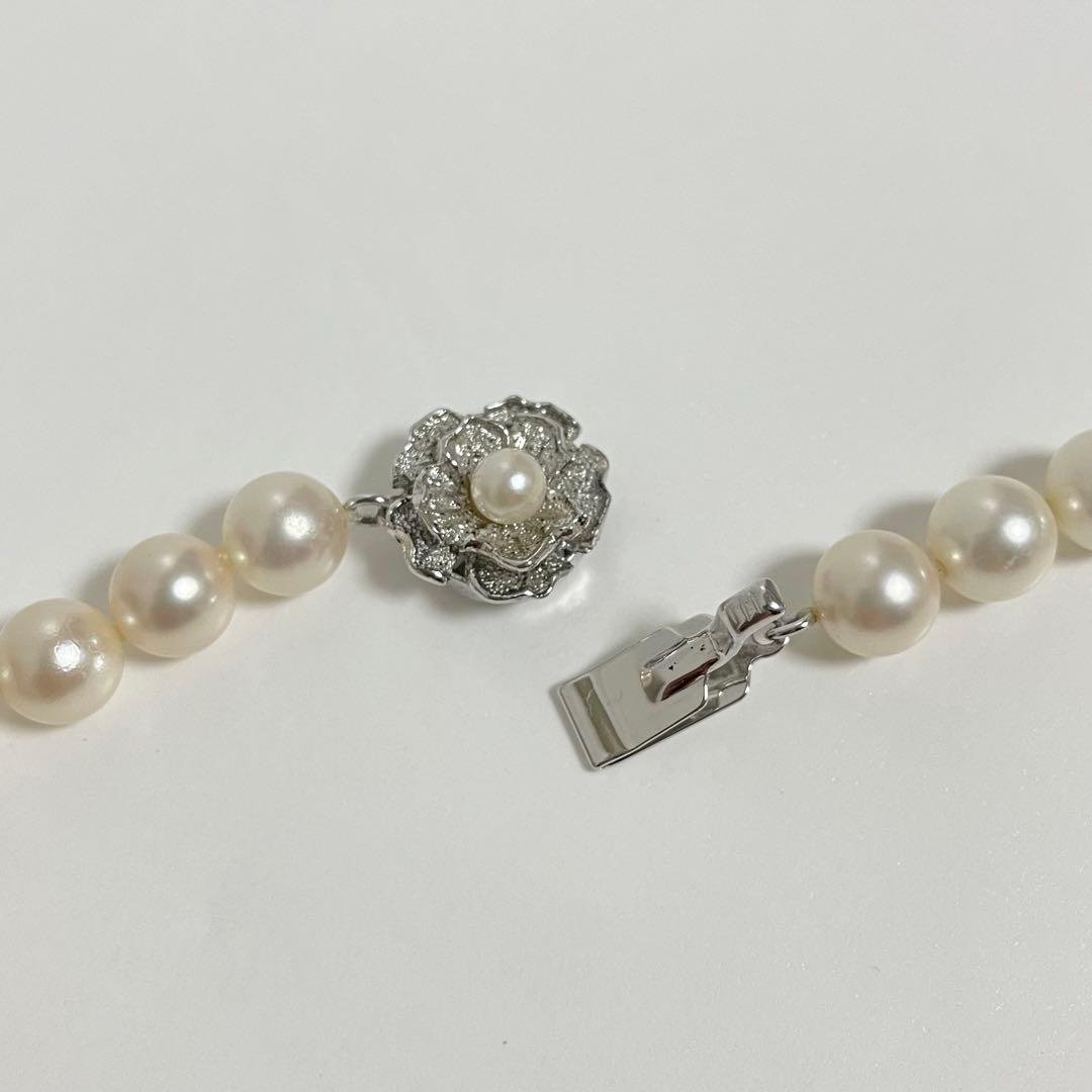 Honmono Akoya pearl necklace with 7mm pearls and silver hardware, 43 cm length