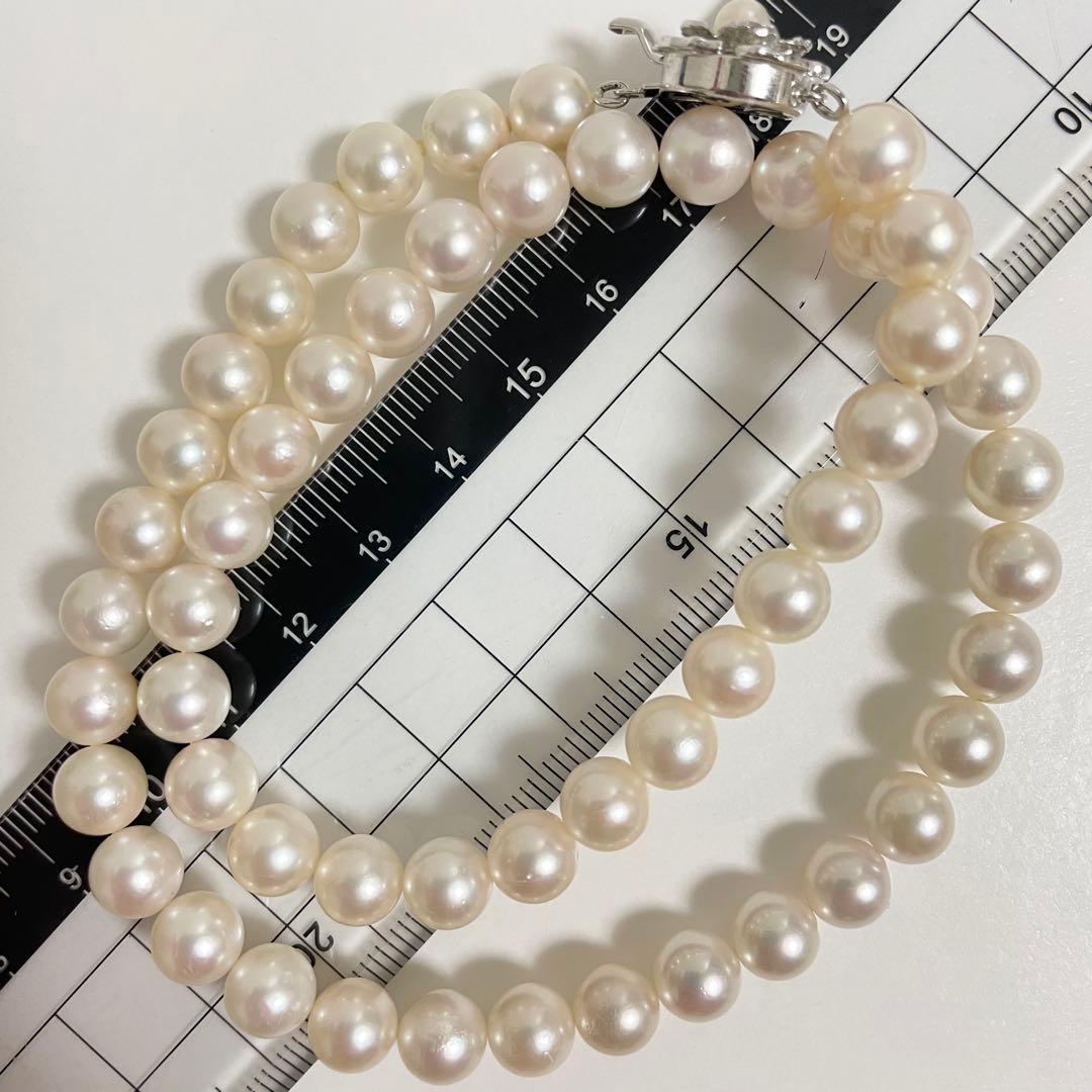 Honmono Akoya pearl necklace with 7mm pearls and silver hardware, 43 cm length