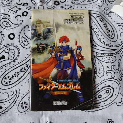 Fire Emblem Sealed Sword Game Boy Advance game cartridge with box and manual in used condition