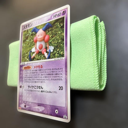 Pokemon Ditto — PCG-P Promo Card — Japanese