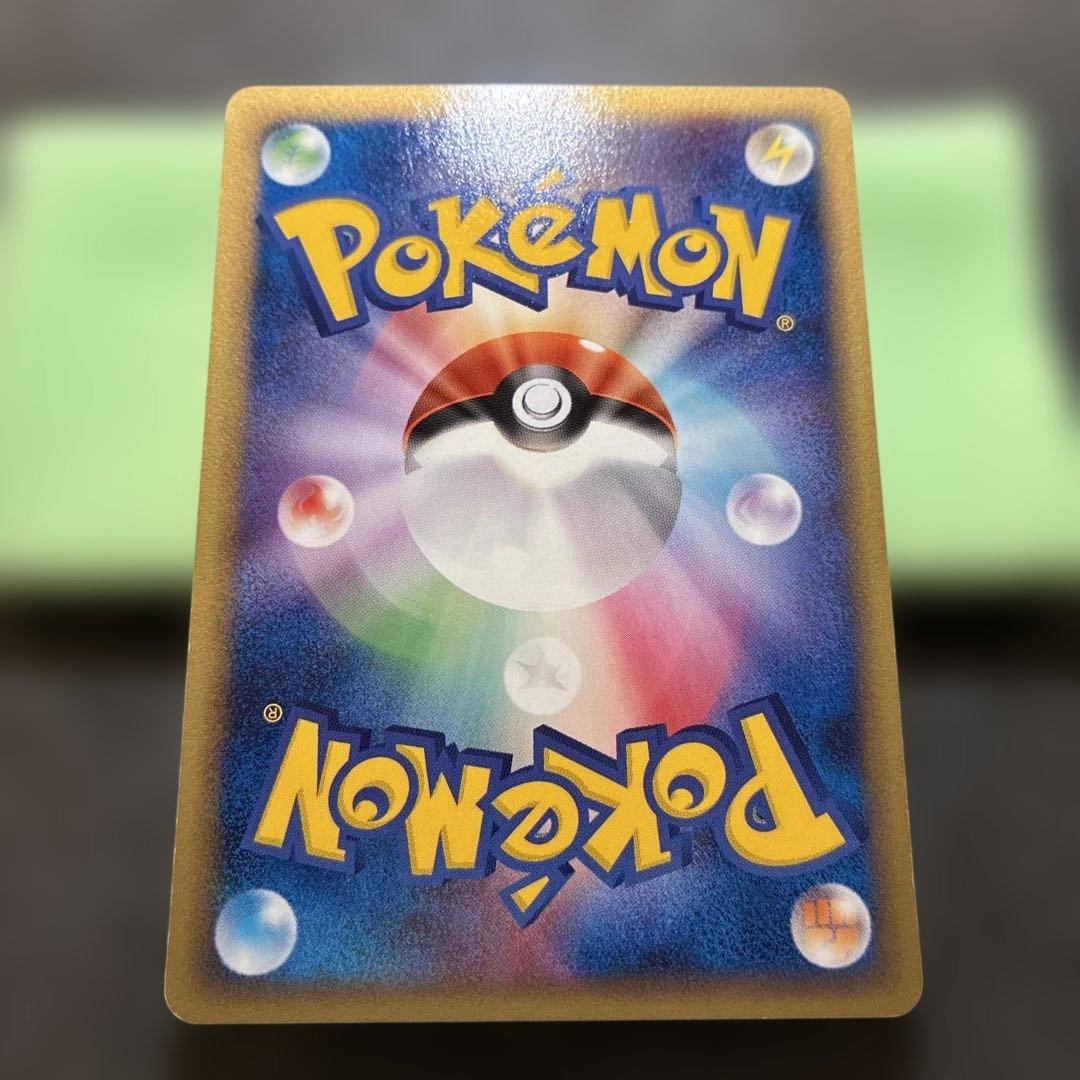 Pokemon Ditto — PCG-P Promo Card — Japanese