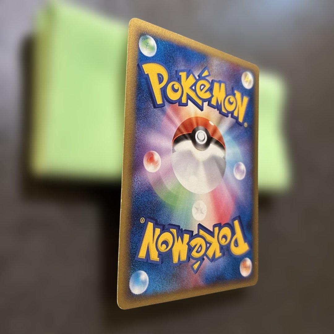 Pokemon Ditto — PCG-P Promo Card — Japanese
