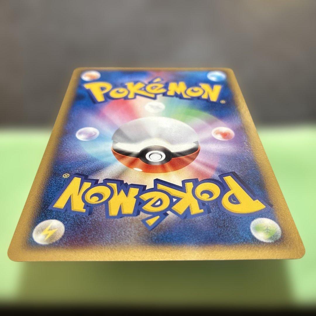 Pokemon Ditto — PCG-P Promo Card — Japanese