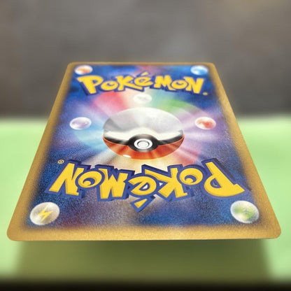 Pokemon Ditto — PCG-P Promo Card — Japanese