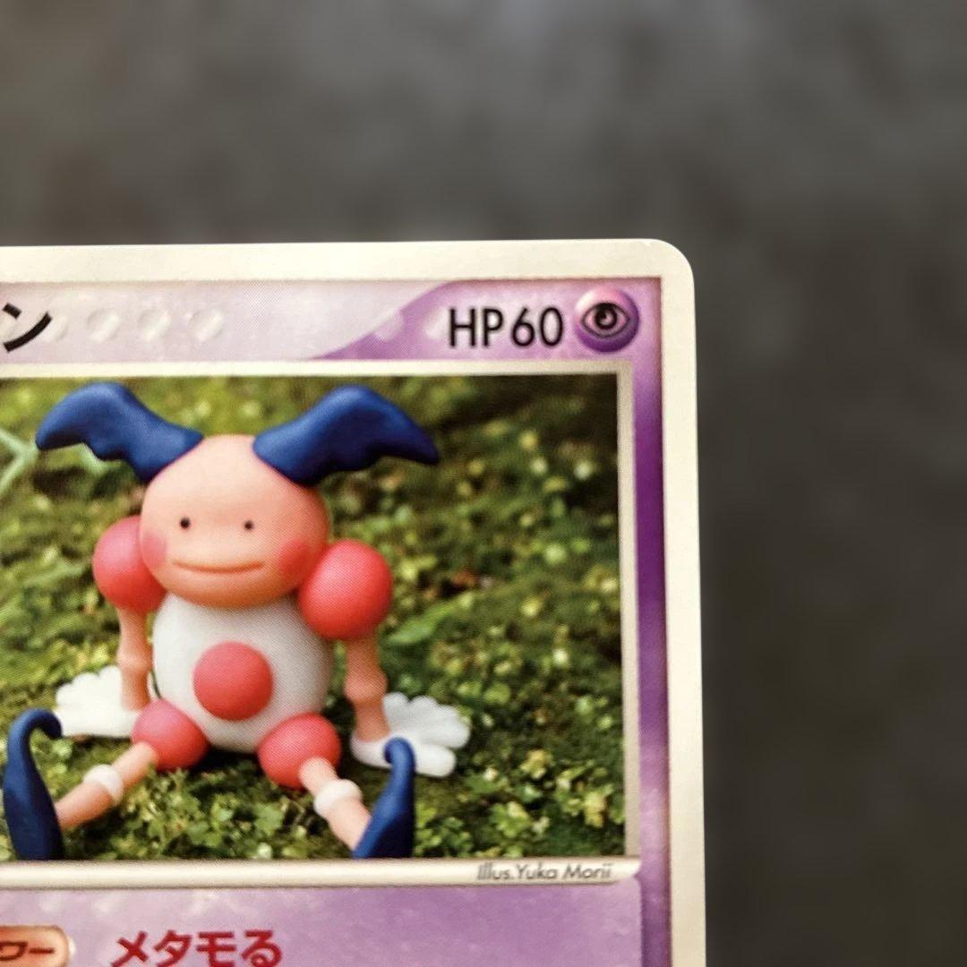 Pokemon Ditto — PCG-P Promo Card — Japanese