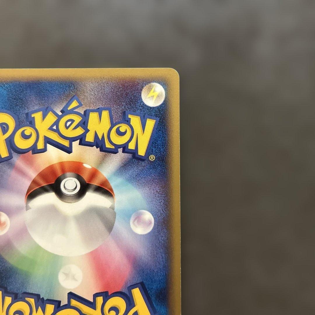 Pokemon Ditto — PCG-P Promo Card — Japanese