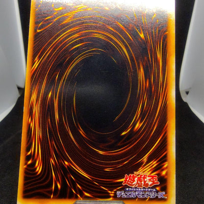 Yu-Gi-Oh Blue-Eyes White Dragon — Japanese