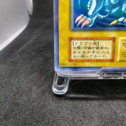 Yu-Gi-Oh Blue-Eyes White Dragon — Japanese