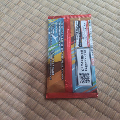 Pokemon Pokémon Promotional Card Pack Mac 2 Pack Pack — Japanese