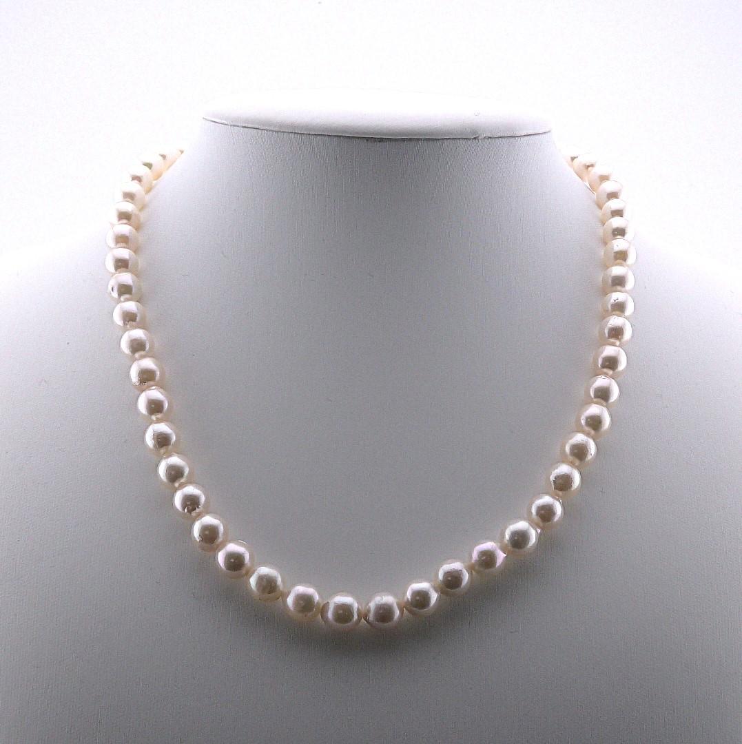 Akoya pearl necklace with 7.0-7.5mm pearls on a 43cm silver chain