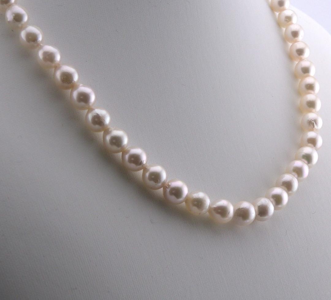Akoya pearl necklace with 7.0-7.5mm pearls on a 43cm silver chain